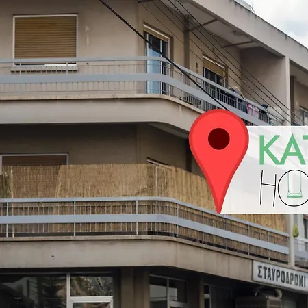 Katka Hostel Larnaca